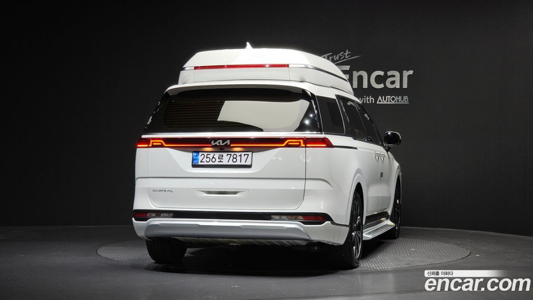 Kia Carnival 9-Seater Hi-Limousine, 2023