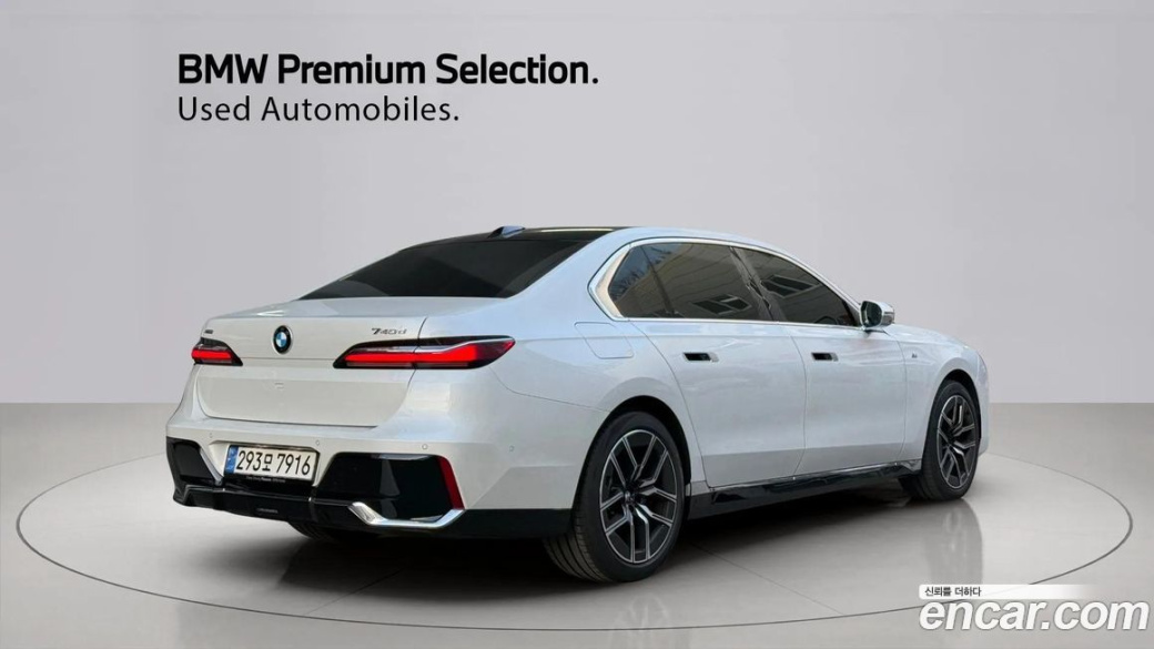 BMW 7-Series 740d xDrive M Sport, 2024