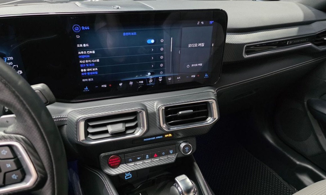 Ford Mustang 2.3 EcoBoost Premium Coupe, 2025