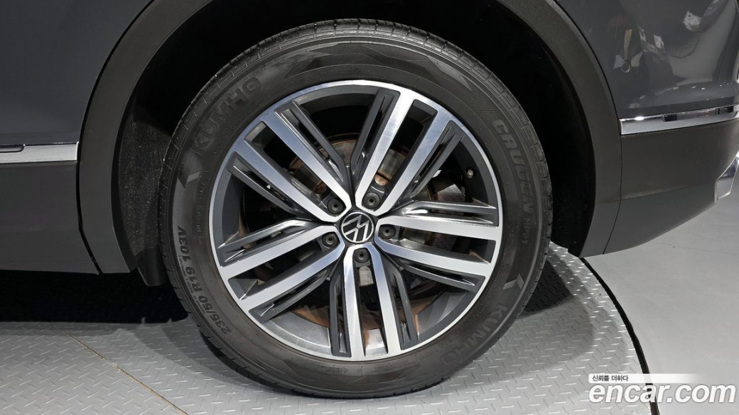 Volkswagen Tiguan 2.0 TDI Prestige, 2022