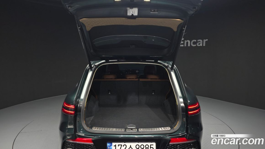 Genesis GV70 2.5T Gasoline 2WD, 2023