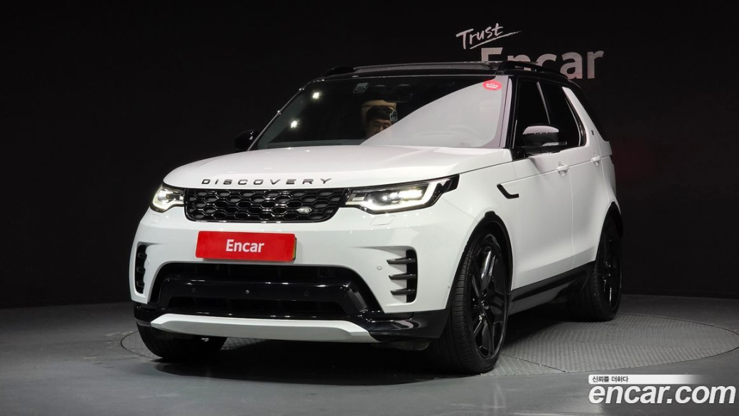 Land Rover Discovery D300 Dynamic HSE, 2024