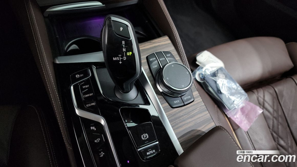 BMW Gran Turismo 630i xDrive Luxury, 2023