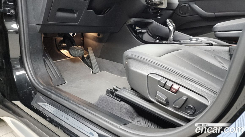 BMW X1 xDrive 20i xLine, 2022