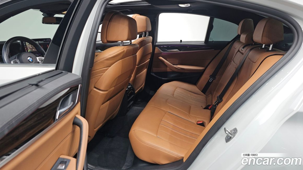 BMW 5-Series 520i M Sport, 2022
