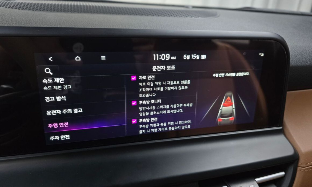 Kia Seltos Gasoline 2.0 2WD, 2024
