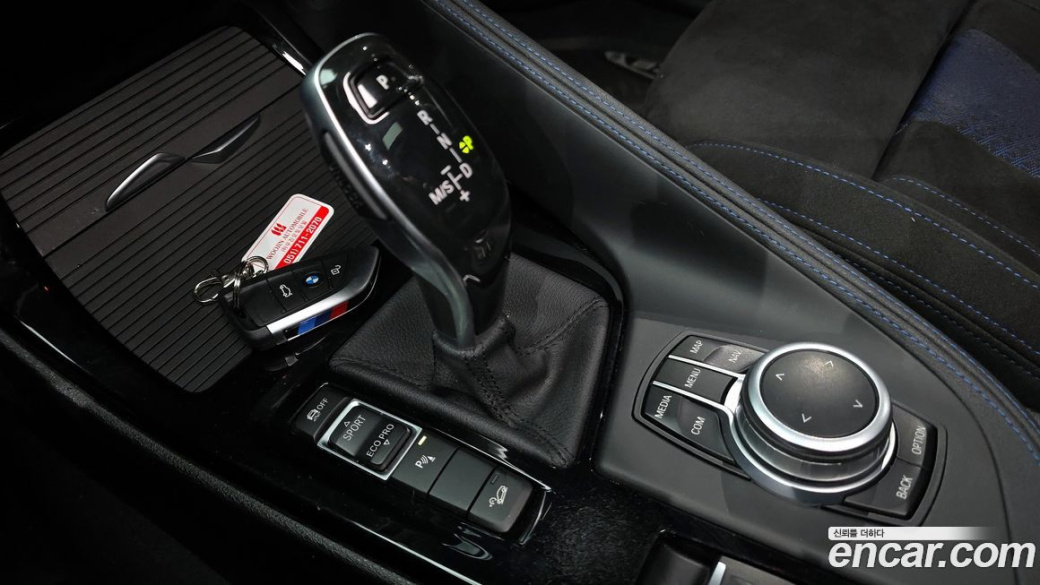 BMW X2 (F39) xDrive M35i, 2022