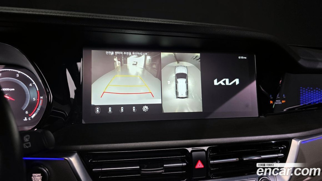 Kia Mohave Diesel 3.0 4WD 5-Seater, 2022