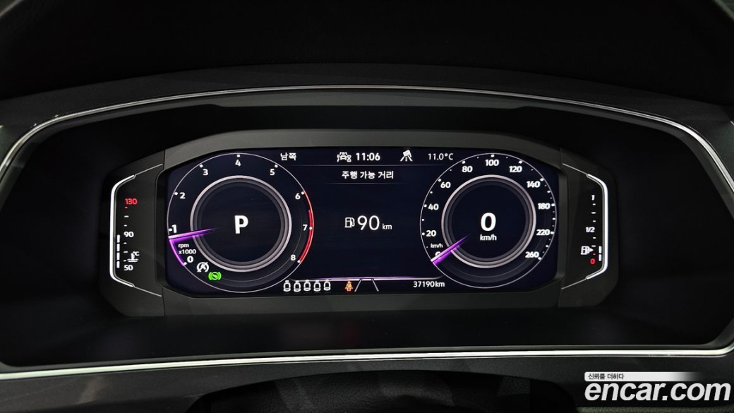 Volkswagen Tiguan 2.0 TSI Prestige, 2023