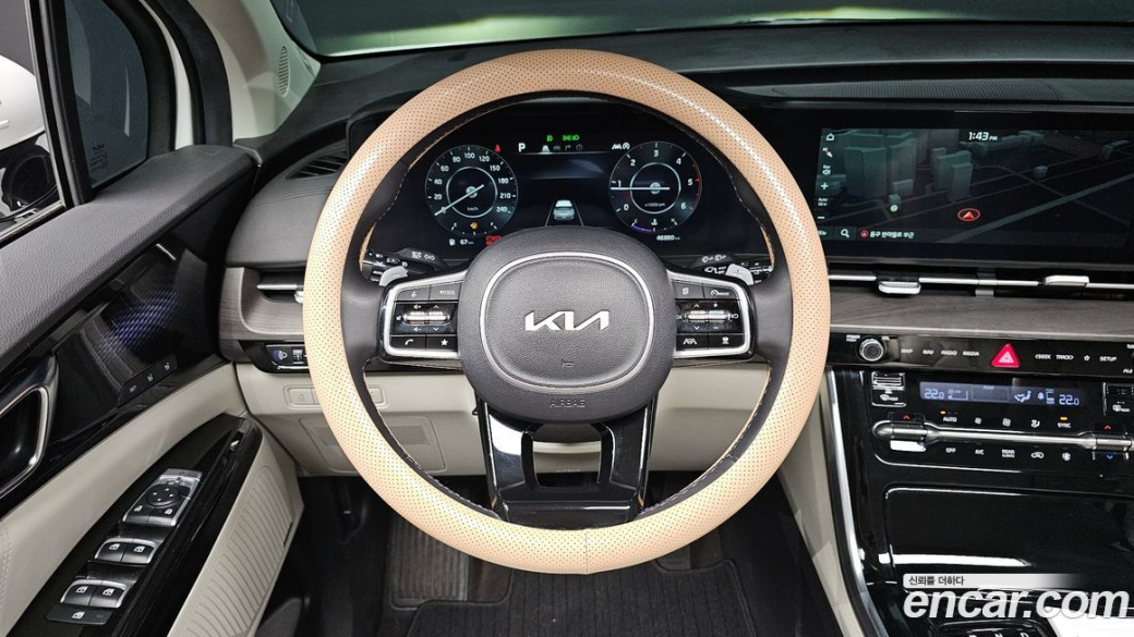 Kia Carnival 9-Seater Signature, 2023
