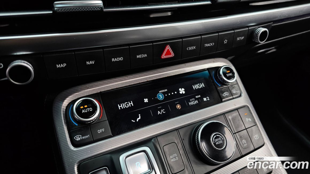 Hyundai Palisade Diesel 2.2 2WD, 2023