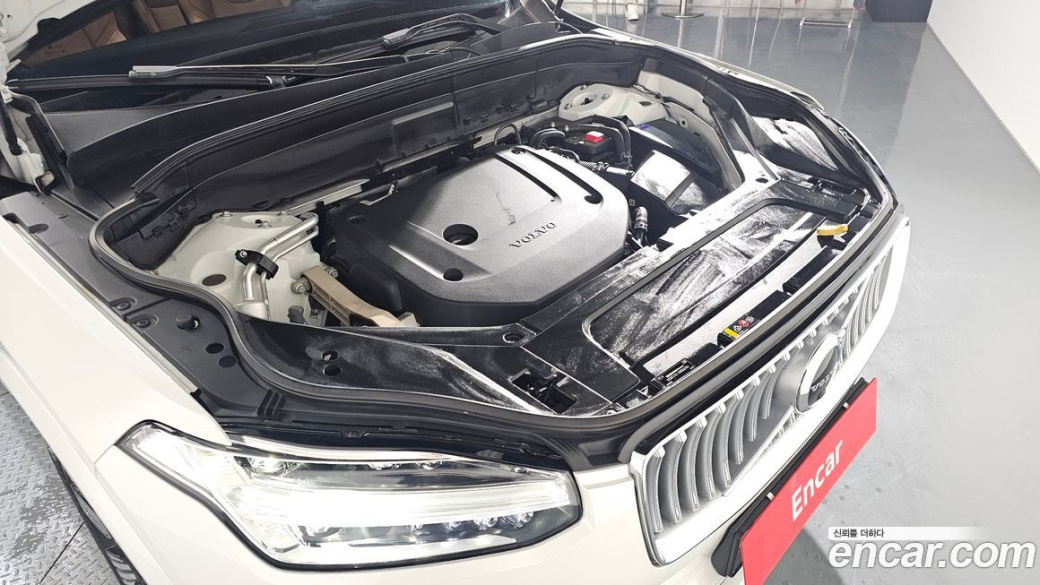 Volvo XC90 B6 Inscription, 2022