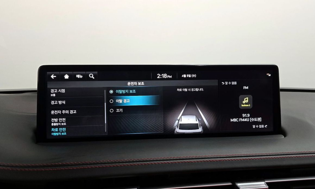 Genesis GV70 2.5T Gasoline 2WD, 2024