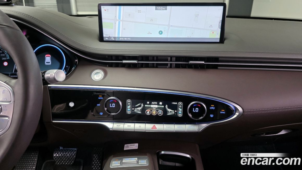 Genesis GV70 2.5T Gasoline 2WD, 2023