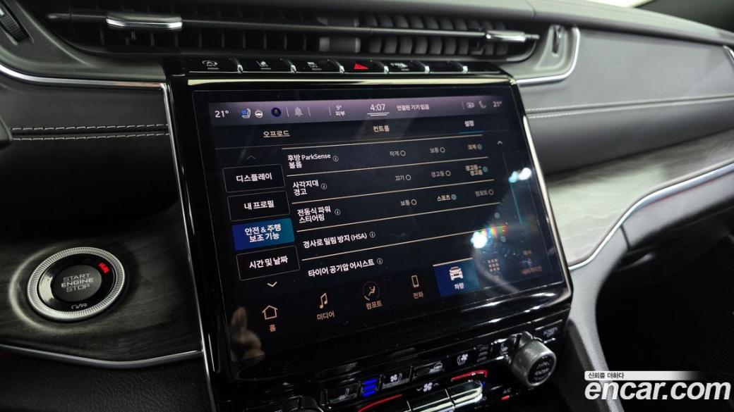 Jeep Cherokee L 3.6 Overland, 2021