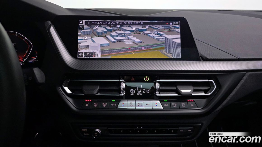 BMW 1-Series 120i M Sports, 2024