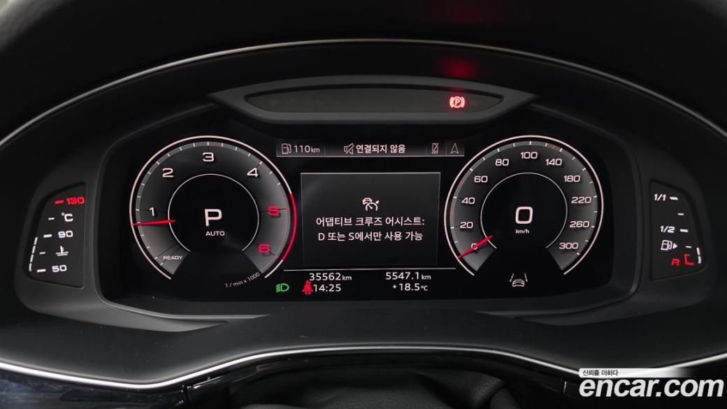 Audi Q7 45 TDI Quattro Premium, 2021