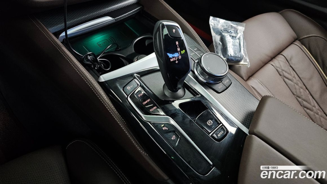 BMW 5-Series 523d M Sport, 2023