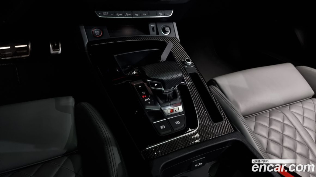 Audi SQ5 3.0 TFSI Quattro Sportback, 2023