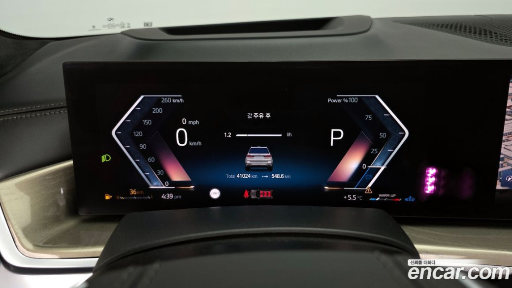 BMW X7 xDrive 40d Design Pure Excellence 6-Seater, 2023