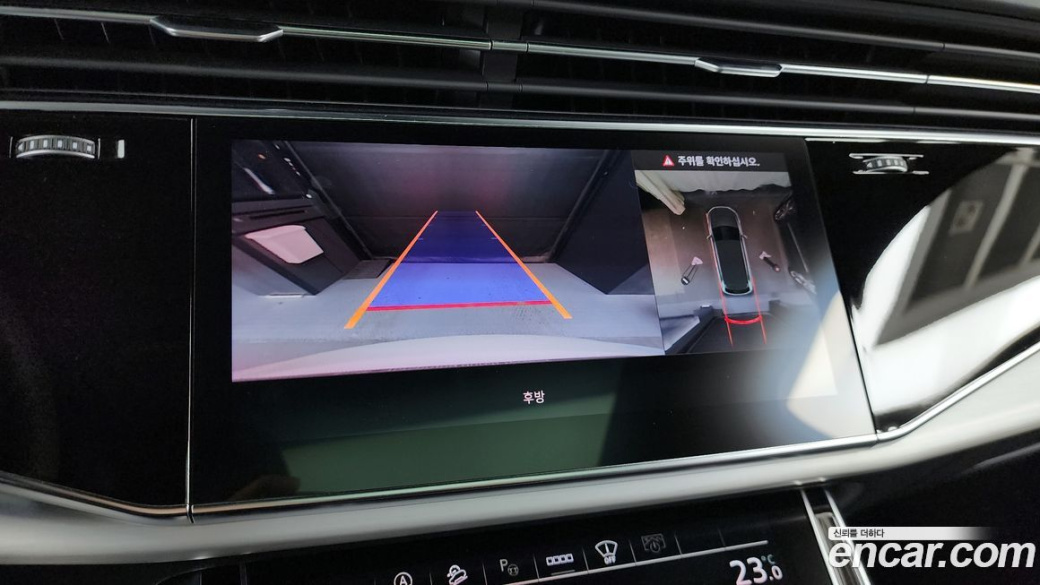 Audi Q7 55 TFSI Quattro Premium, 2023