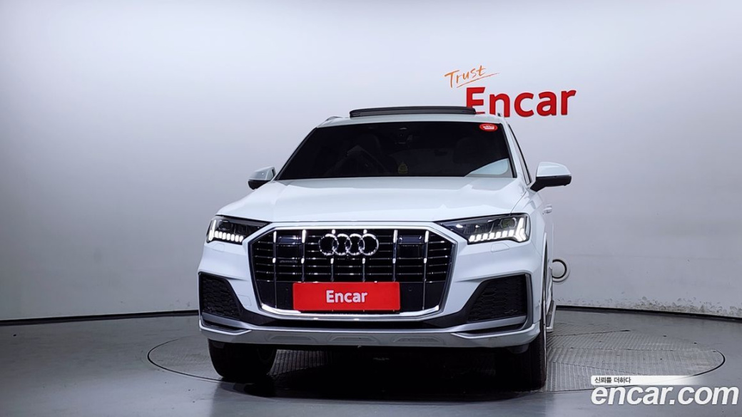Audi Q7 45 TDI Quattro Premium, 2023