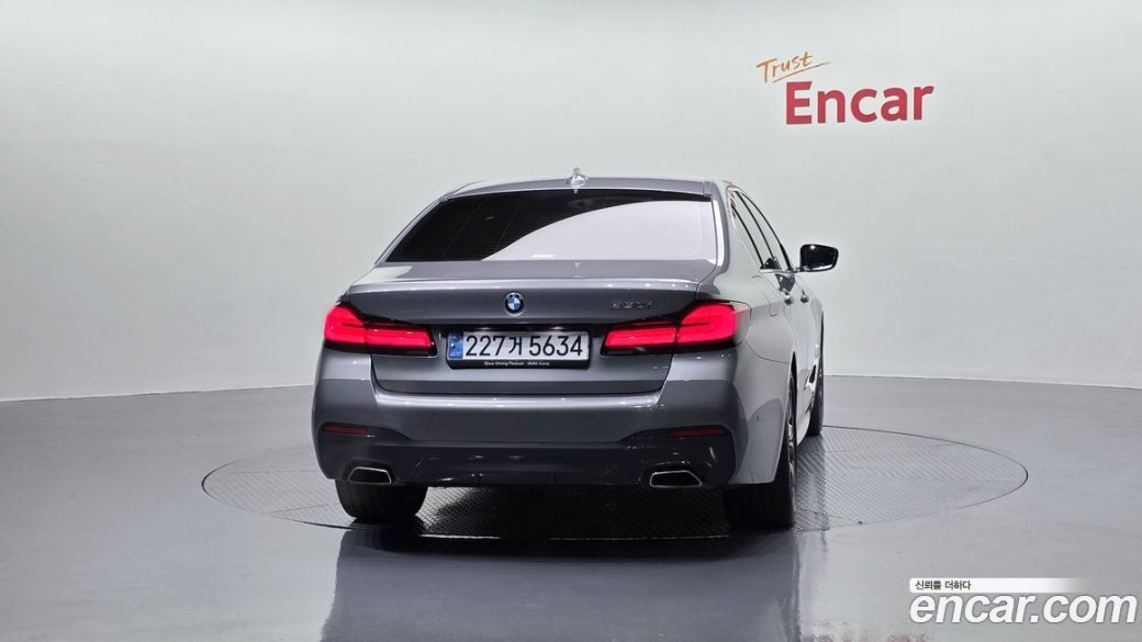 BMW 5-Series 530i M Sport Package, 2023