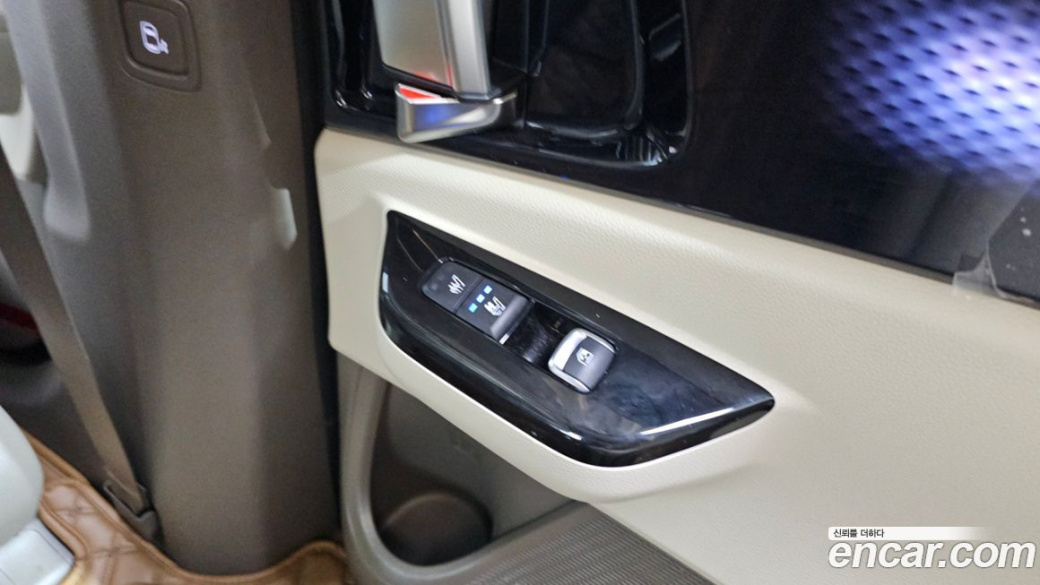 Kia Carnival 7-Seater Hi-Limousine, 2023