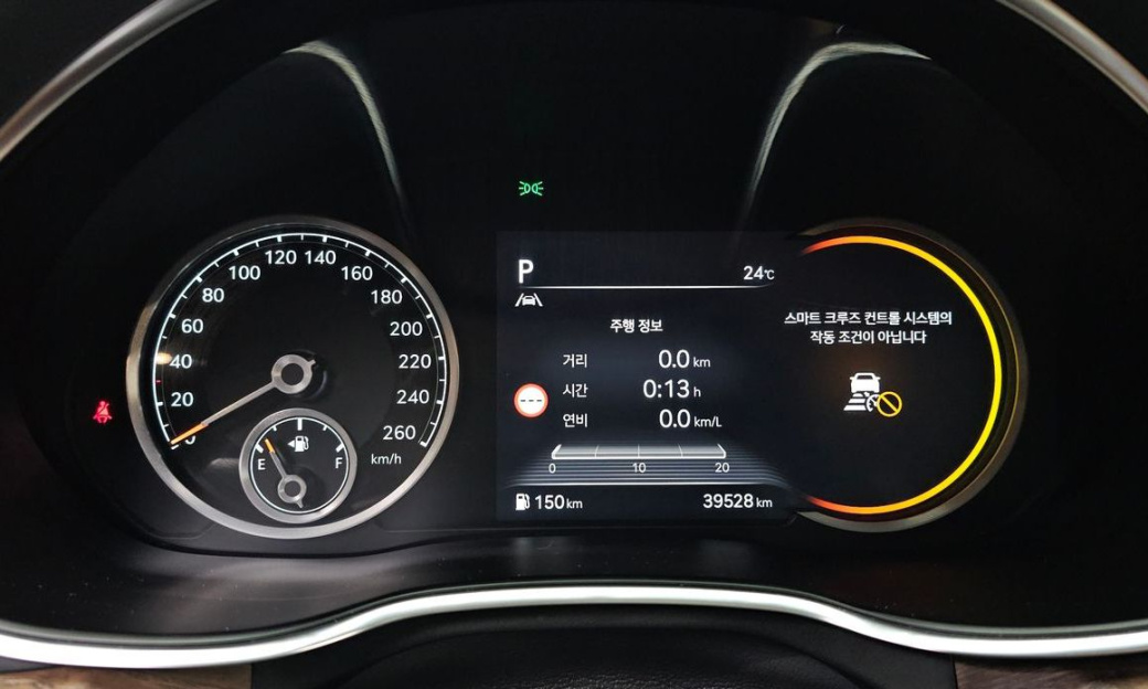 Genesis G80 Gasoline 2.5 Turbo 2WD, 2022
