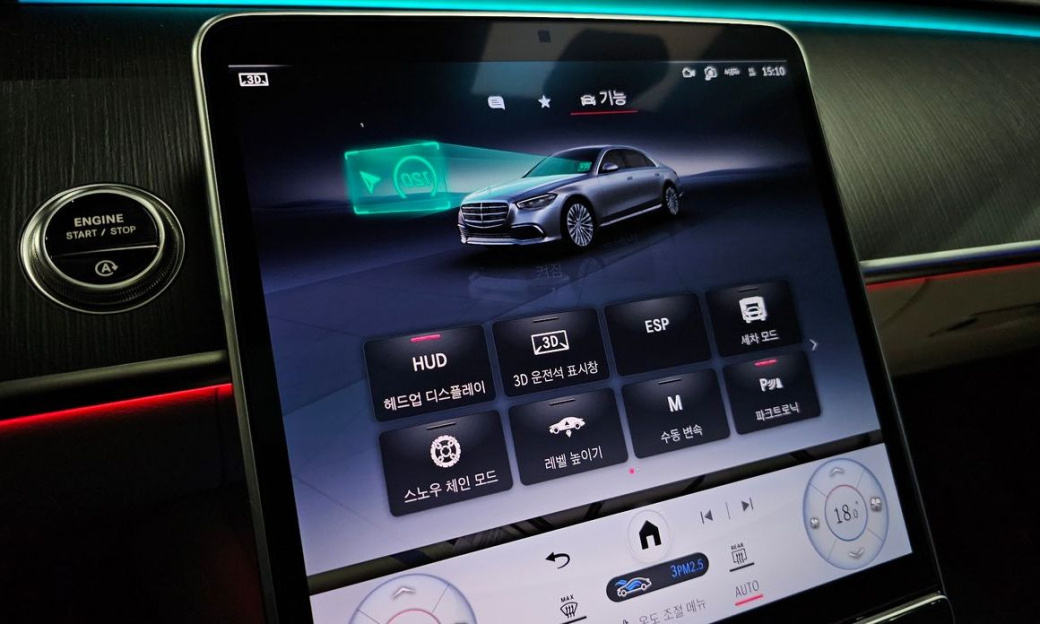 Mercedes-Benz S-Class S450 4MATIC, 2026
