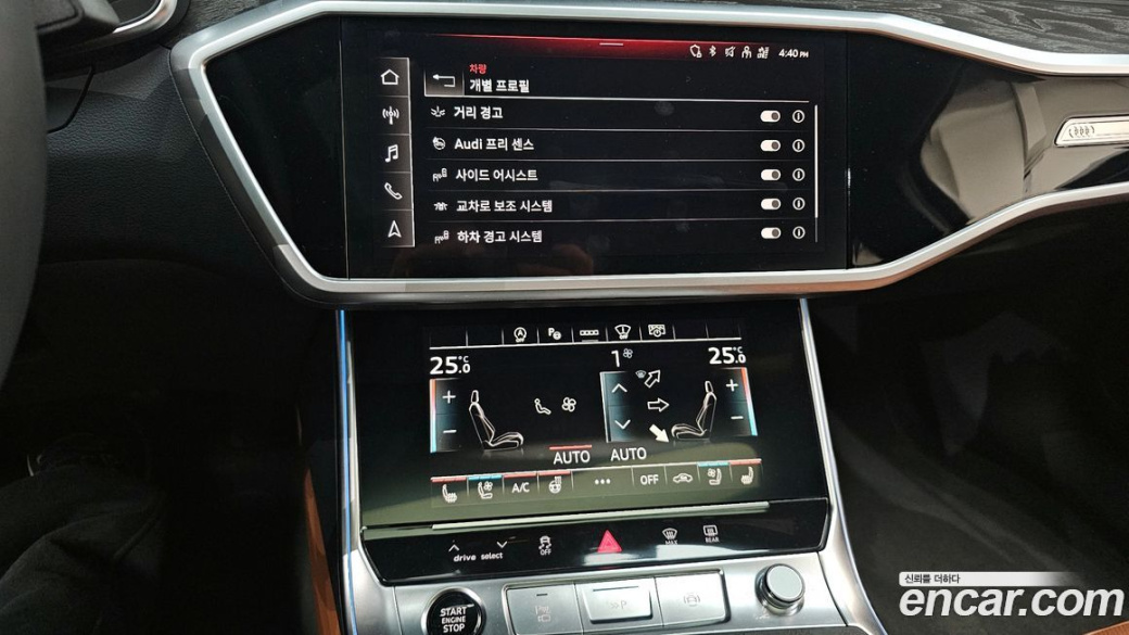 Audi A6 45 TFSI Premium, 2023