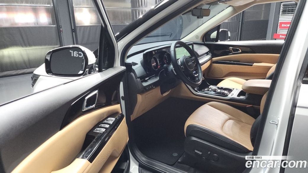 Kia Carnival 9-Seater Noblesse, 2023