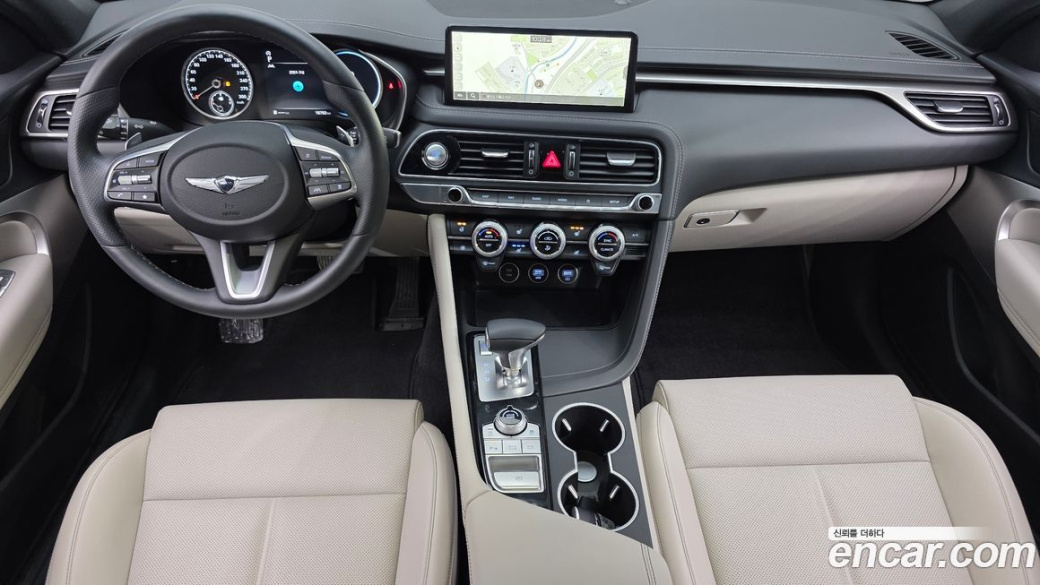 Genesis G70 Gasoline 2.0T 2WD, 2023