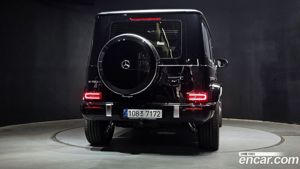 Mercedes-Benz G-Class G450d, 2026