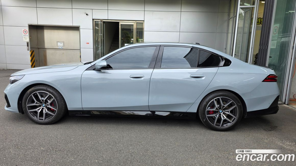BMW 5-Series 520i Special Edition, 2026