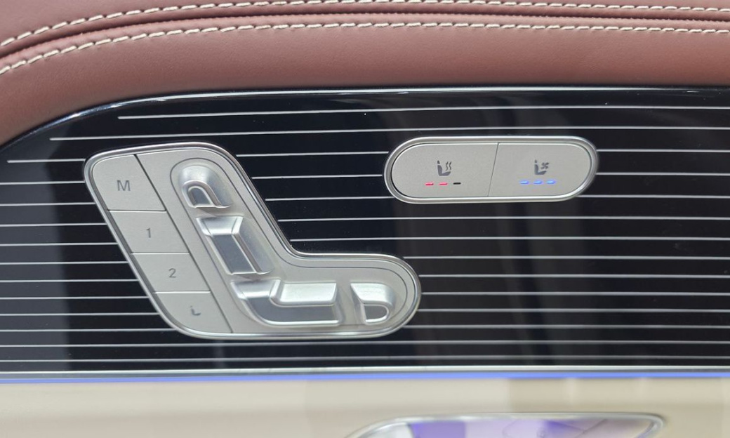 Mercedes-Benz GLS-Class Maybach GLS600 4MATIC Manufakur, 2023