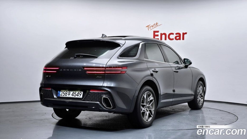 Genesis GV70 2.5T Gasoline AWD, 2022