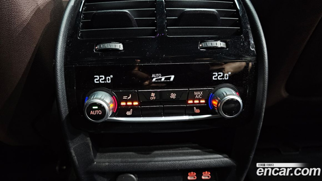 BMW 5-Series 530i M Sport Package, 2023