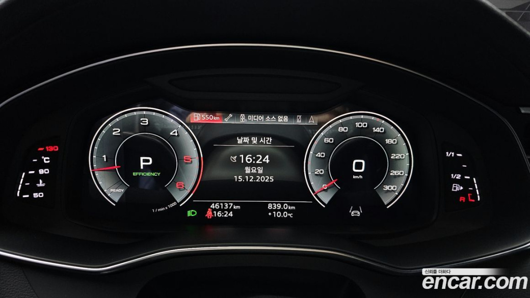Audi A6 45 TDI Quattro Premium, 2021