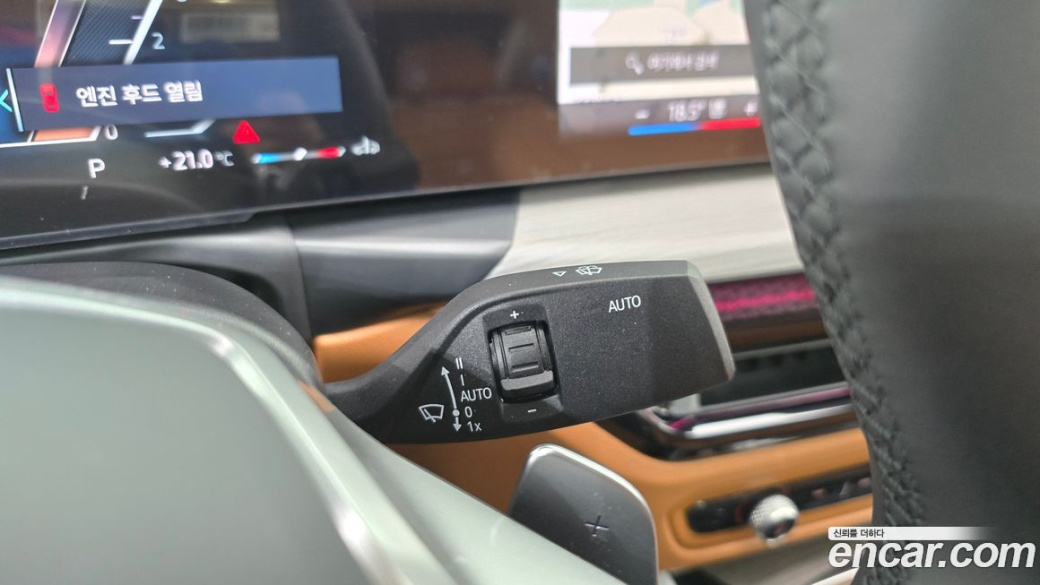 BMW 3-Series 320i, 2025