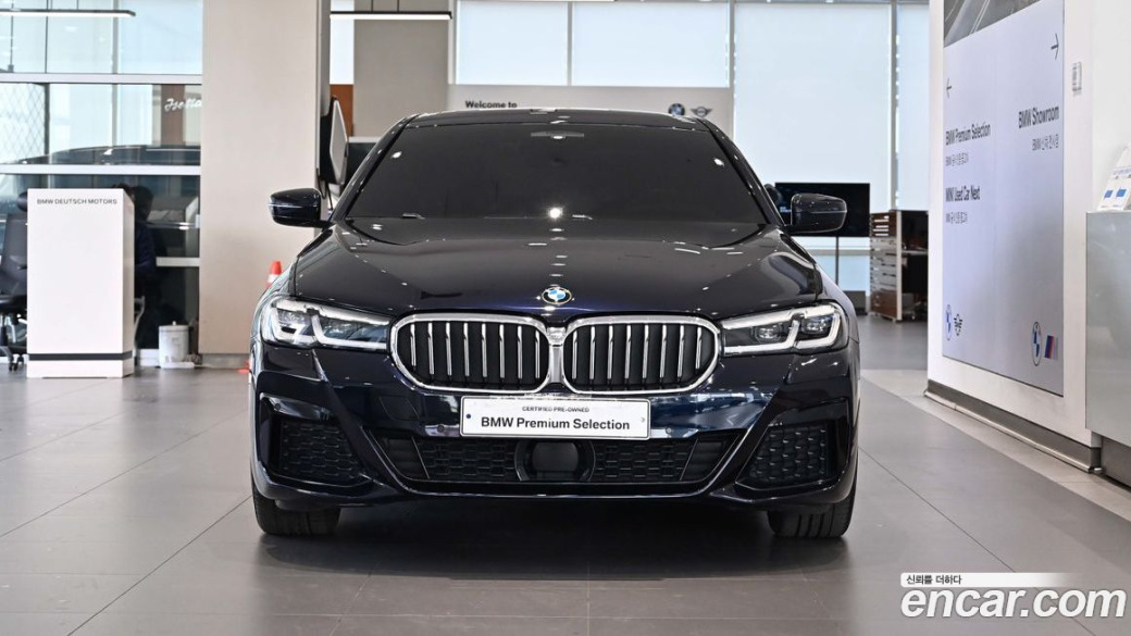 BMW 5-Series 530i xDrive M Sport Package, 2022