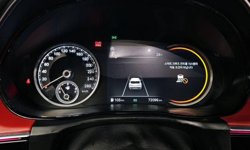 Genesis GV70 2.5T Gasoline 2WD, 2023