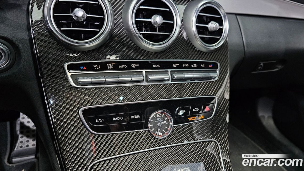 Mercedes-Benz C-Class C63 S AMG Coupe, 2021