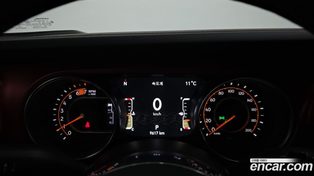 Jeep Wrangler 2.0 Rubicon 4Door, 2023