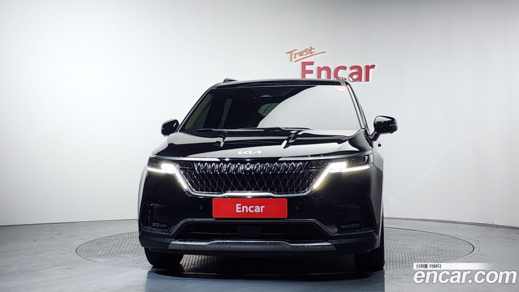 Kia Carnival 9-Seater Signature, 2023