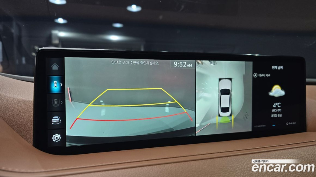 Genesis G80 Gasoline 2.5 Turbo AWD, 2023
