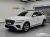 Genesis GV70 2.5T Gasoline AWD, 2021
