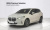 BMW 2-Series 220i Luxury, 2024