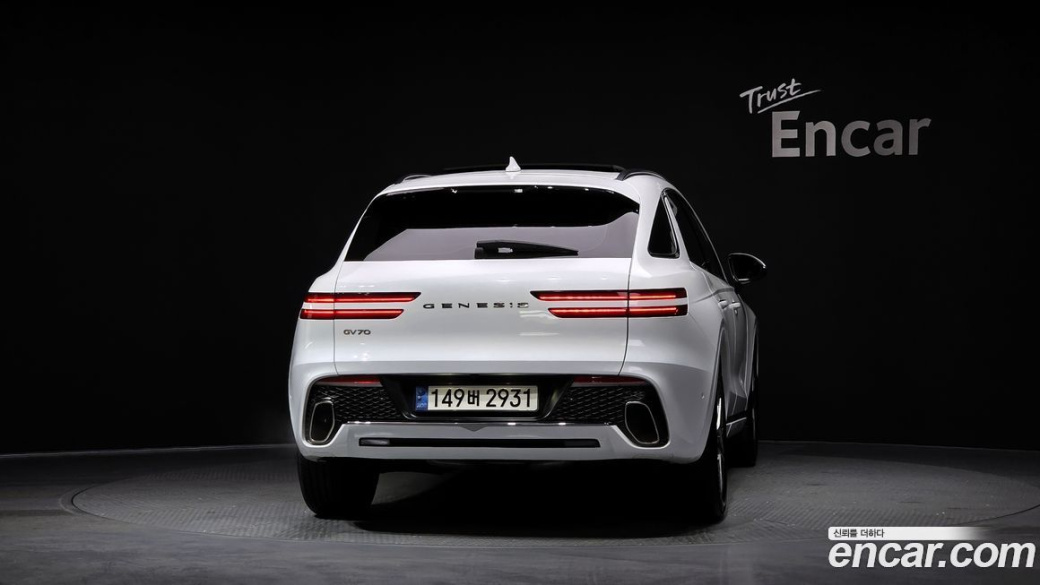Genesis GV70 2.5T Gasoline 2WD, 2023