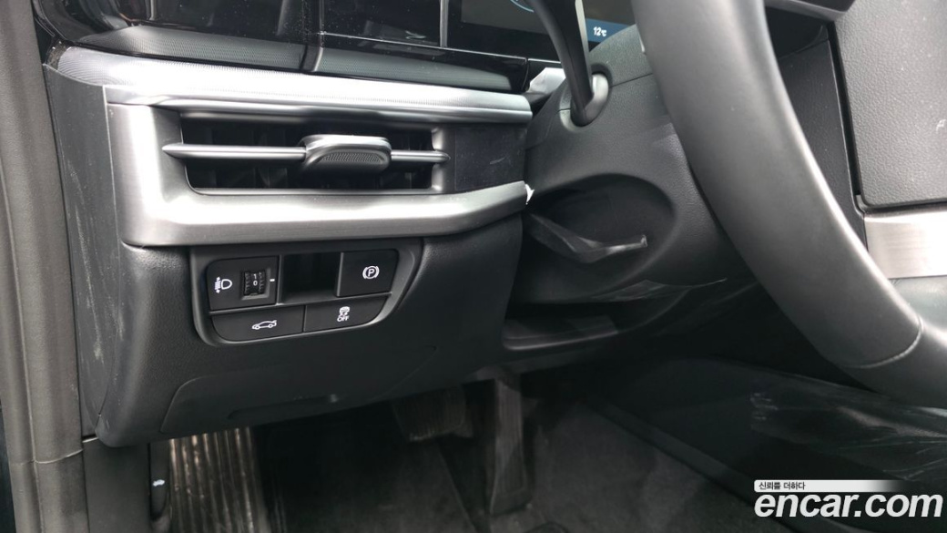 Hyundai Grandeur 2,5 Gasoline 2WD, 2023